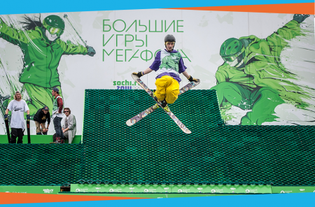 Аренда покрытия